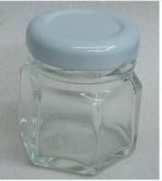 100 Pote de Vidro Sextavado Papinha 40 ml
